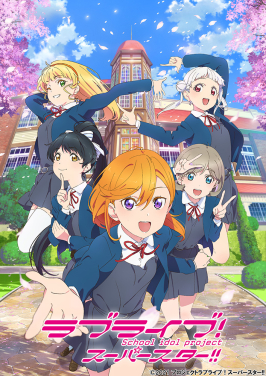 Love_Live!_Superstar!!_promotional_image